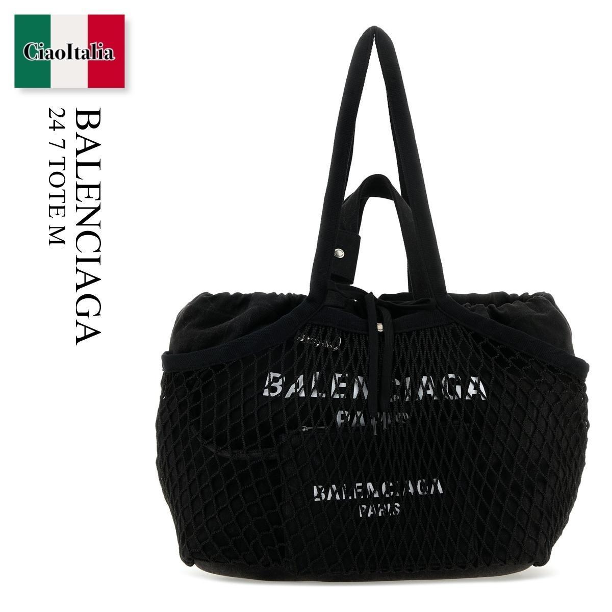 トートバッグ Balenciaga 24 7 Tote M