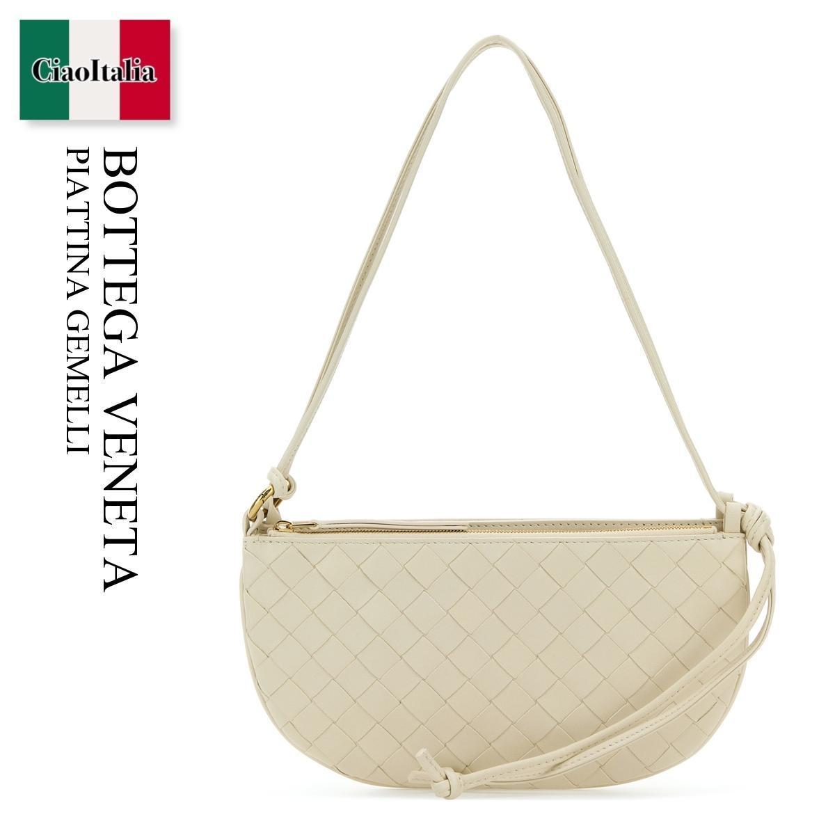 ハンドバッグ Bottega Veneta Piattina Gemelli