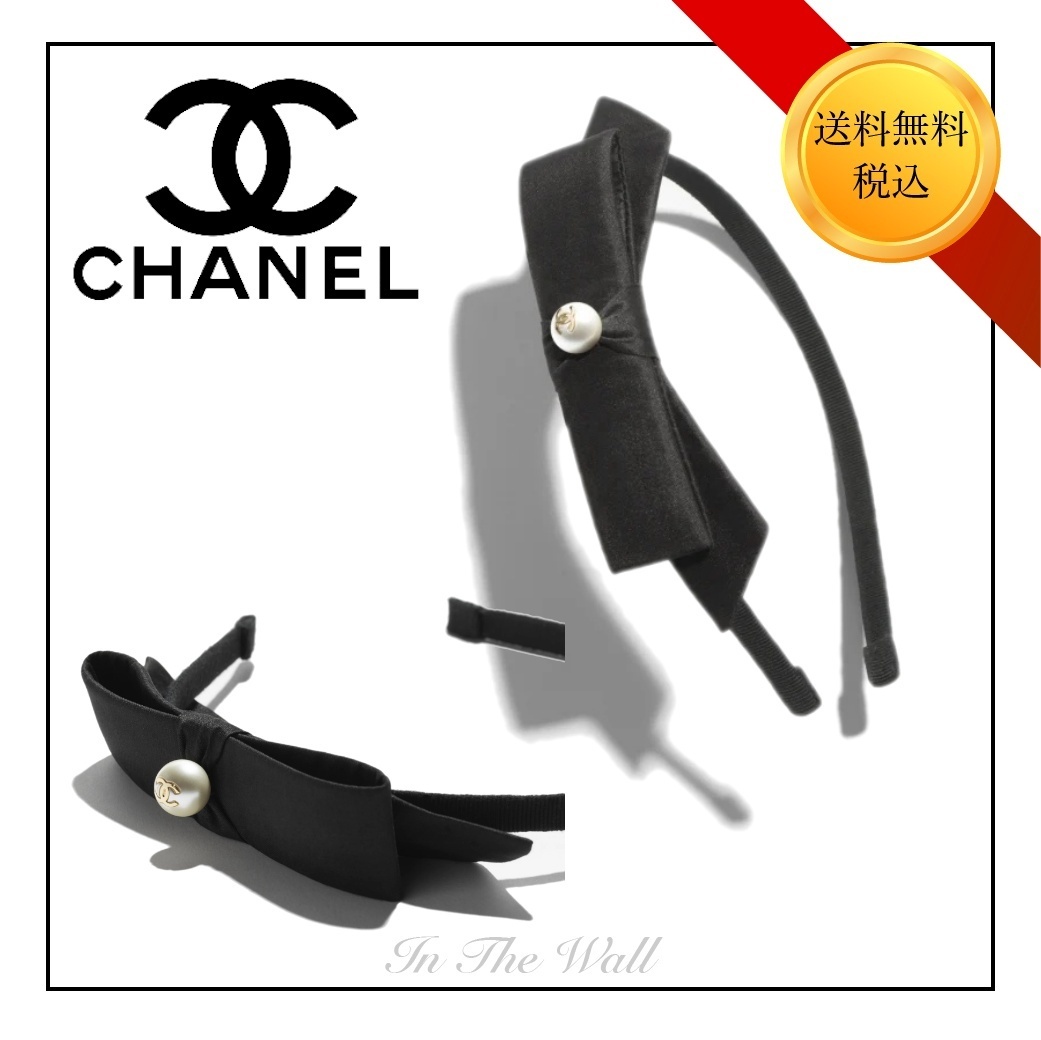 パール&リボンが◎【CHANEL】25P カチューシャ ヘアバンド