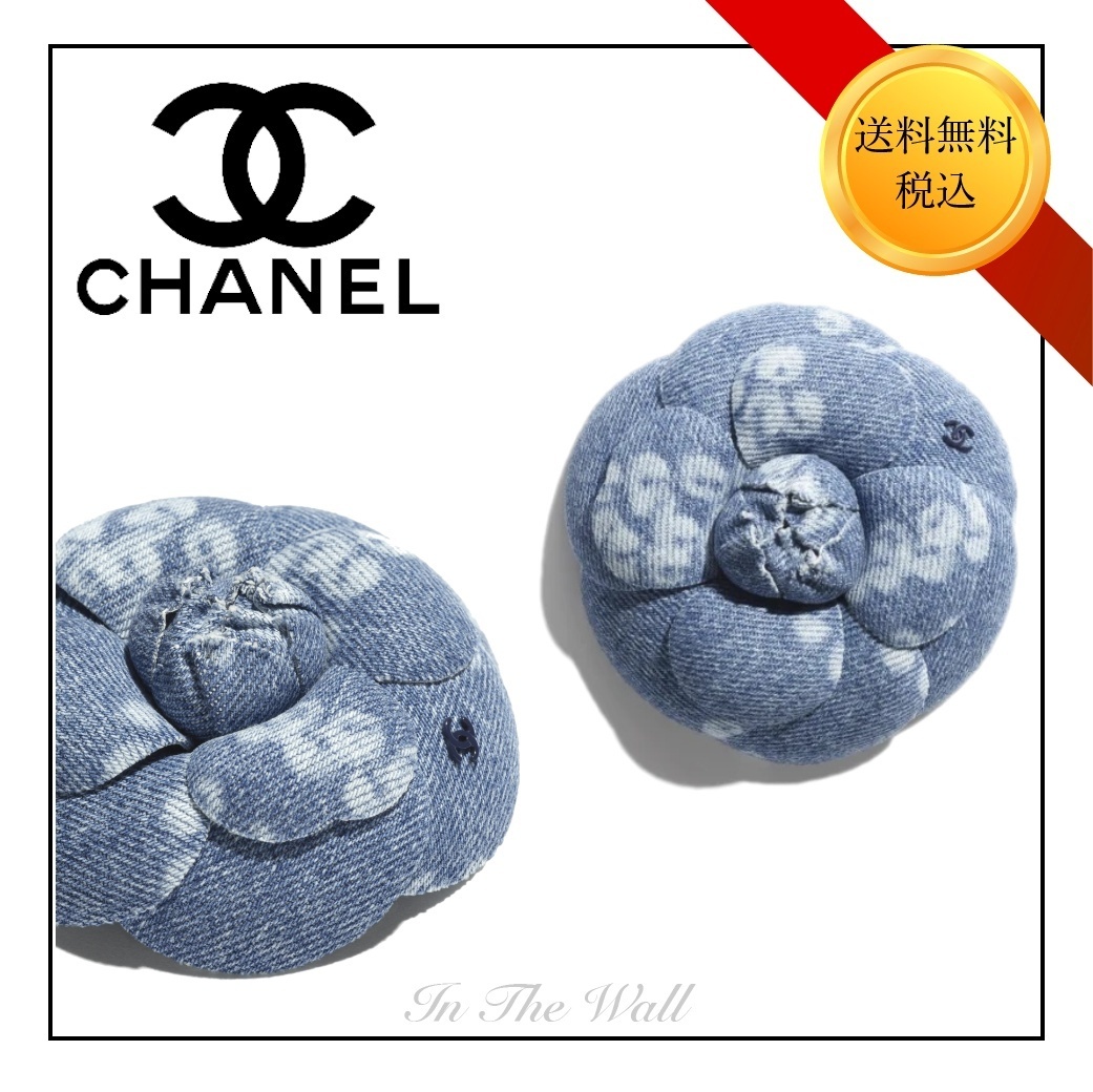 エレガントなコーデに♪【CHANEL】25P カメリア ブローチ