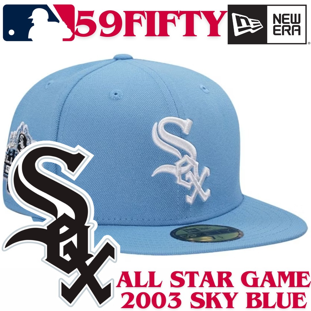 【海外限定】New Era 59FIFTY MLB Chicago White Sox Sky Blue