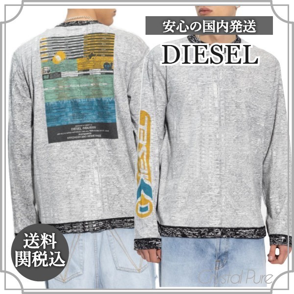 【DIESEL】袖ロゴ ロンT 長袖 Tシャツ コットン【送料関税込】