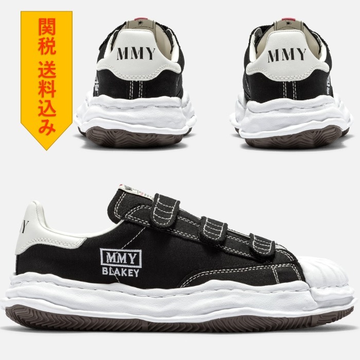 【MIHARAYASUHIRO】 Blakey Original Sole Low-Top Sneakers
