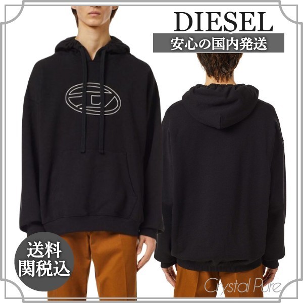 【DIESEL】ユニセックス Dロゴ パーカー フーディ【送料関税込】