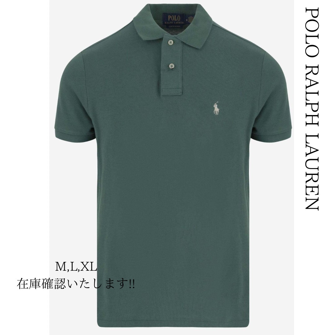 Tシャツ・カットソー Polo Ralph Lauren The Iconic Mesh Polo Shirt