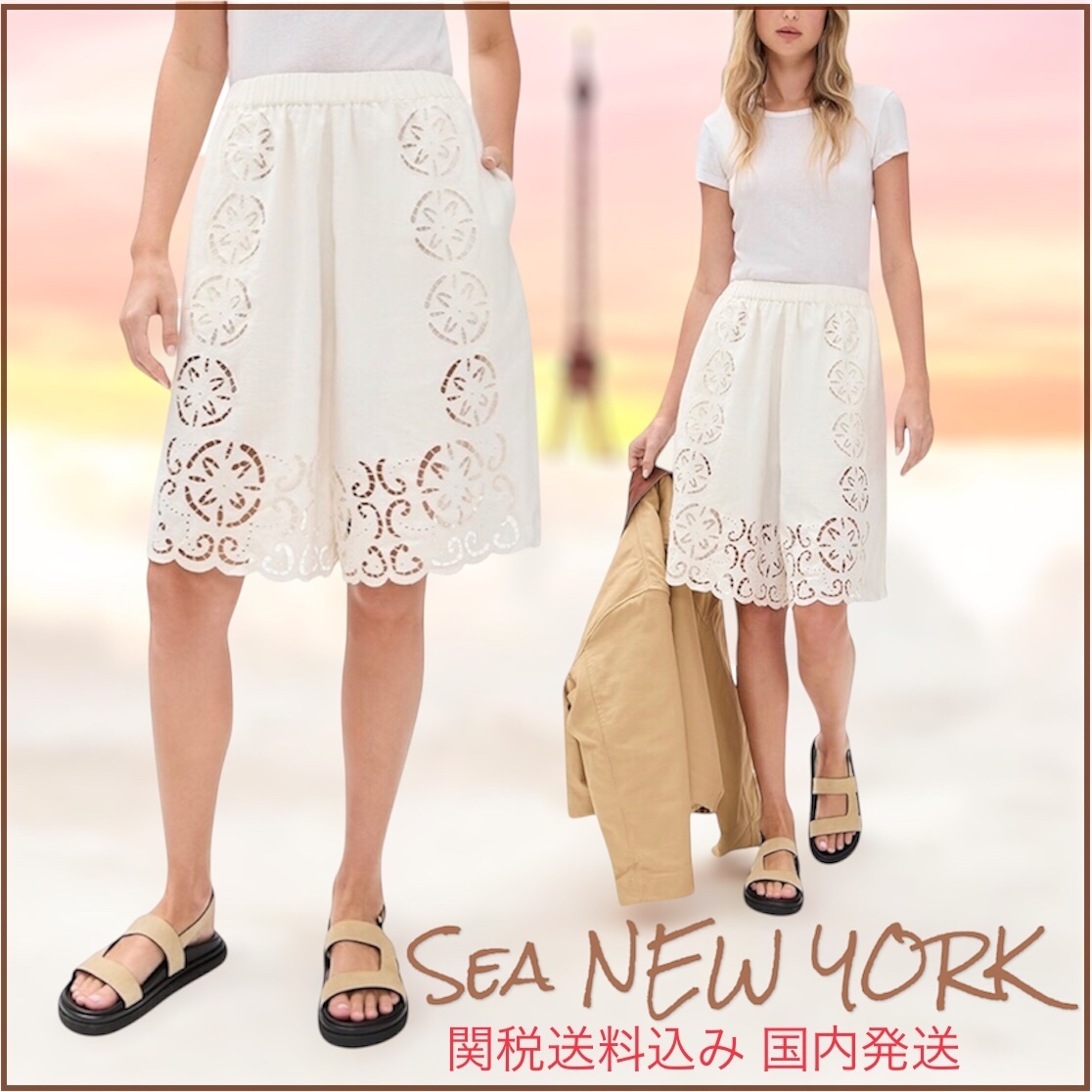 【Sea NEW YORK 】ダリア アイレット ショーツ
