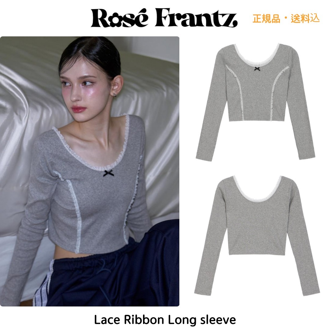 ★Rose Frantz★ Lace Ribbon Long sleeve Gray