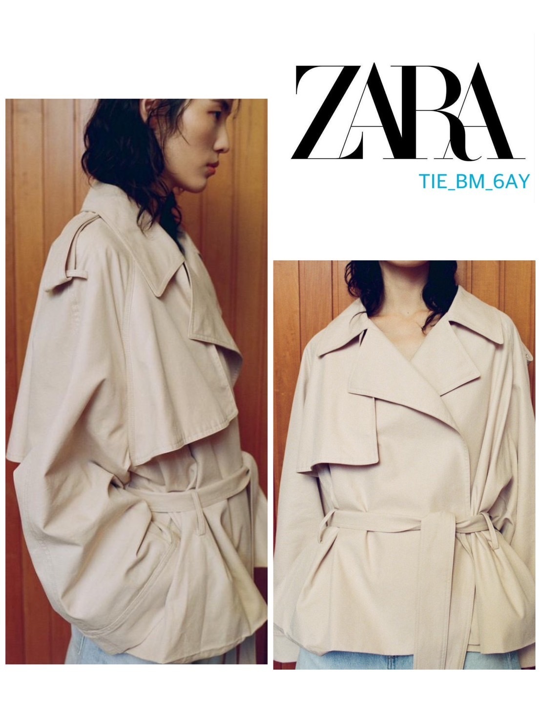 スペイン発送 ZARA ベルト付きショートトレンチ 上品カジュアル スペイン発送 ZARA ベルト付きショートトレンチ 上品カジュアル