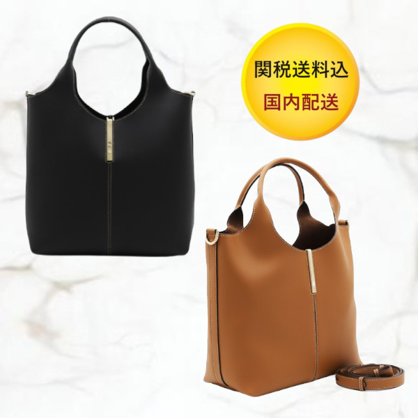 6万取引突破★UPS速達便利用【MIUMIU】5BG234 2F5J_トートバッグ 6万取引突破☆UPS速達便！【MIUMIU☆ミュウミュウ】5BG234_2F44