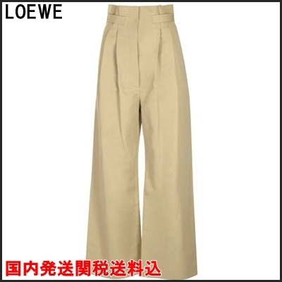国内発 LOEWE ハイウエストダブルプリーツワイドレッグパンツ