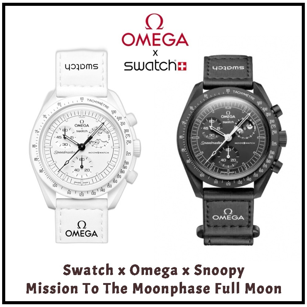 【Swatch x Omega x Snoopy】★Bioceramic Moonswatch★大人気★
