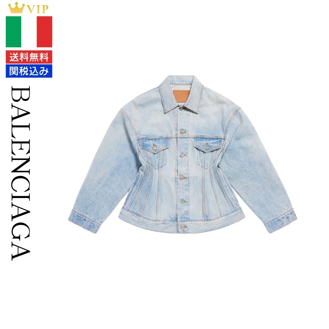 VIP【送料関税込】BALENCIAGA HOURGLASS DENIM JACKET