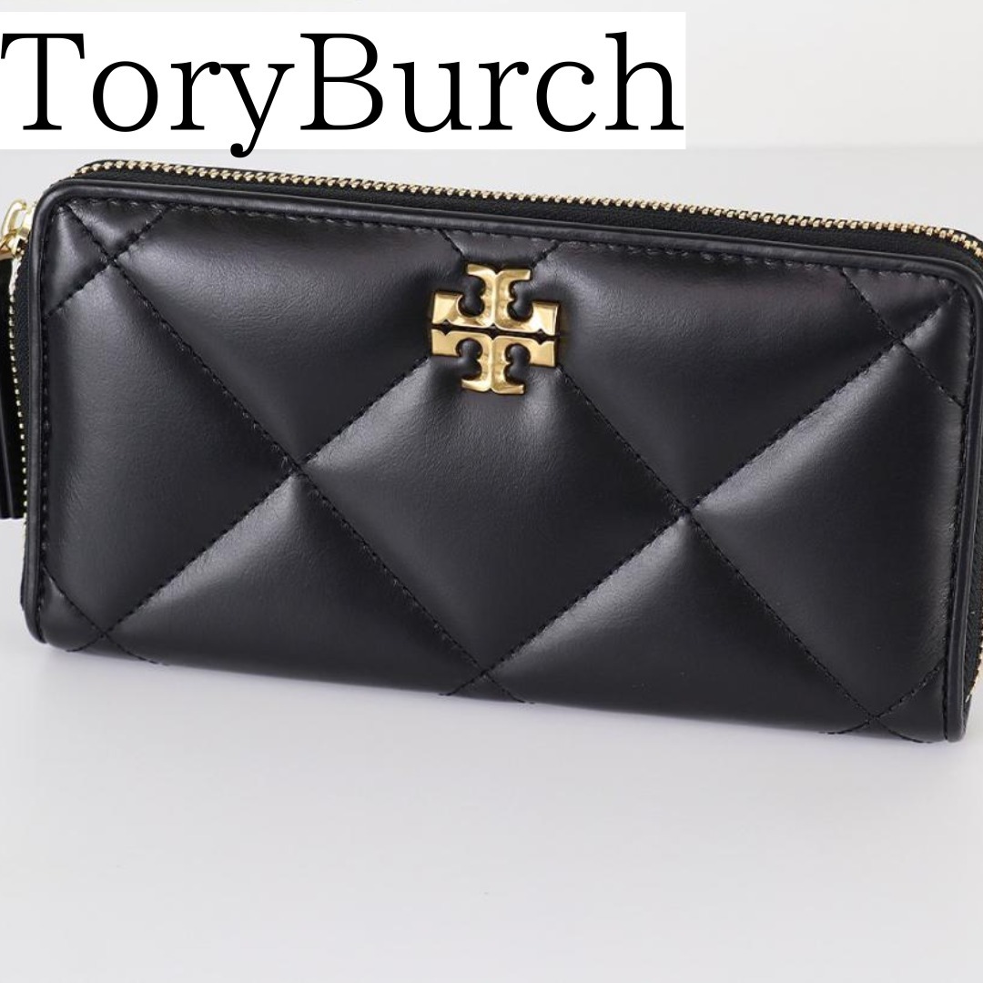 ■ToryBurch■キラ ダイヤモンドキルト ジップ 長財布
