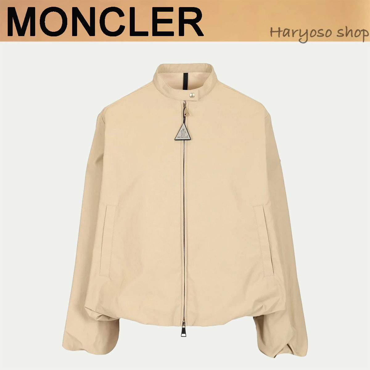 VIP価格★Moncler★グルイッサン ジップアップ ジャケット