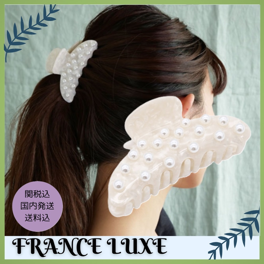 【FRANCE LUXE】国内完売 パール パリス ヘアクリップ