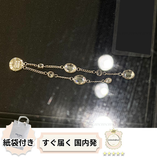 【完売必至】ミュウミュウ■クリスタルが揺れるピアス