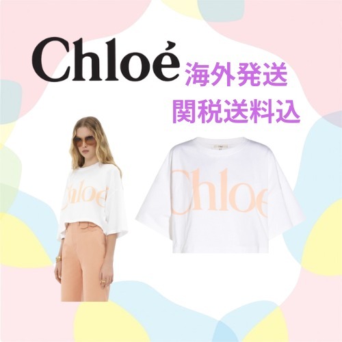 【Chloe】オーバーサイズ クロップド ロゴTシャツ