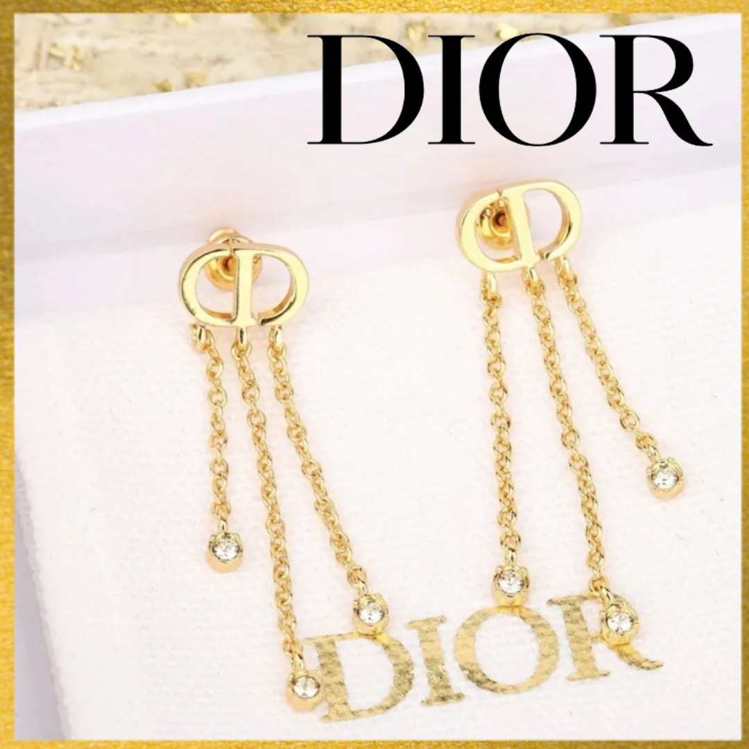 DIOR ディオール Petit CD Treasure ゴールド ピアス E3339WOMCY