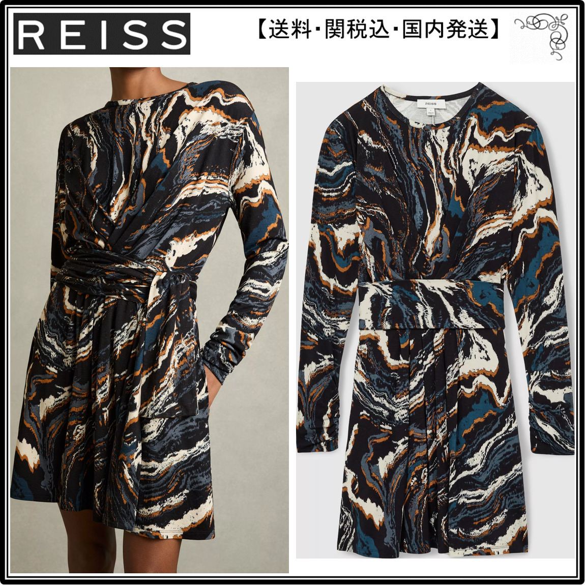 【海外限定】REISSワンピース☆Jasmine Abstract Mini Dress, Bl