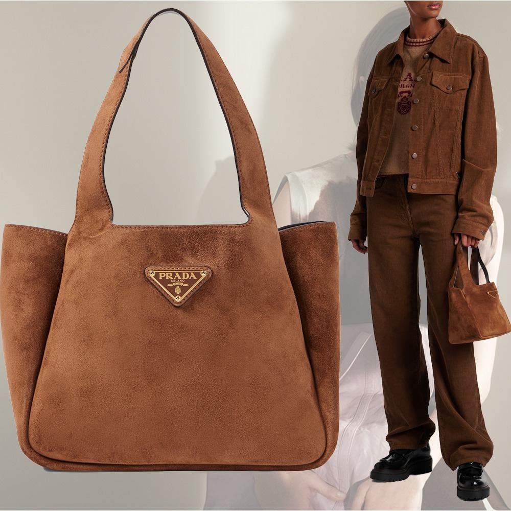 【希少】PRADA ミディアム スエード ショルダーバッグ ブラウン