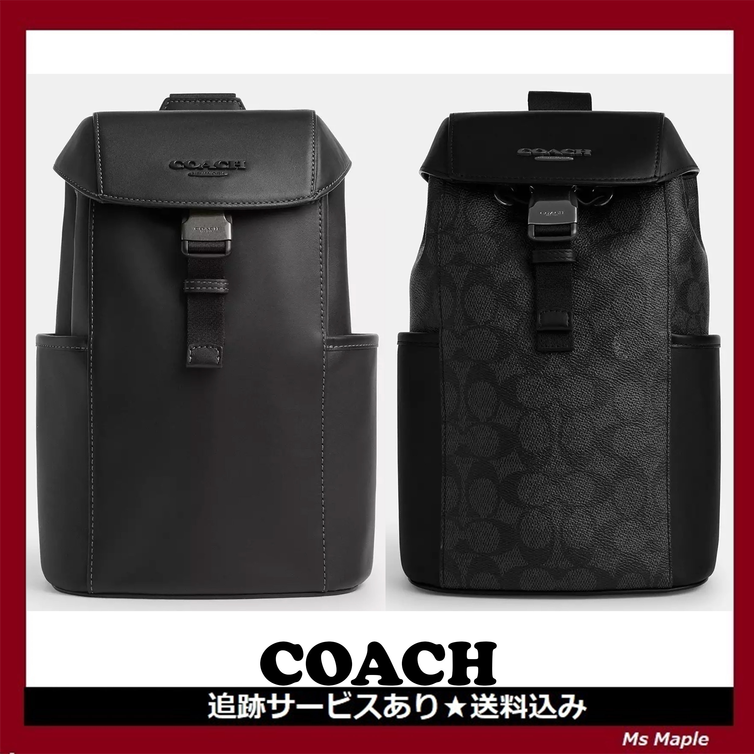 カーフレザー【COACH】ショルダーバッグ