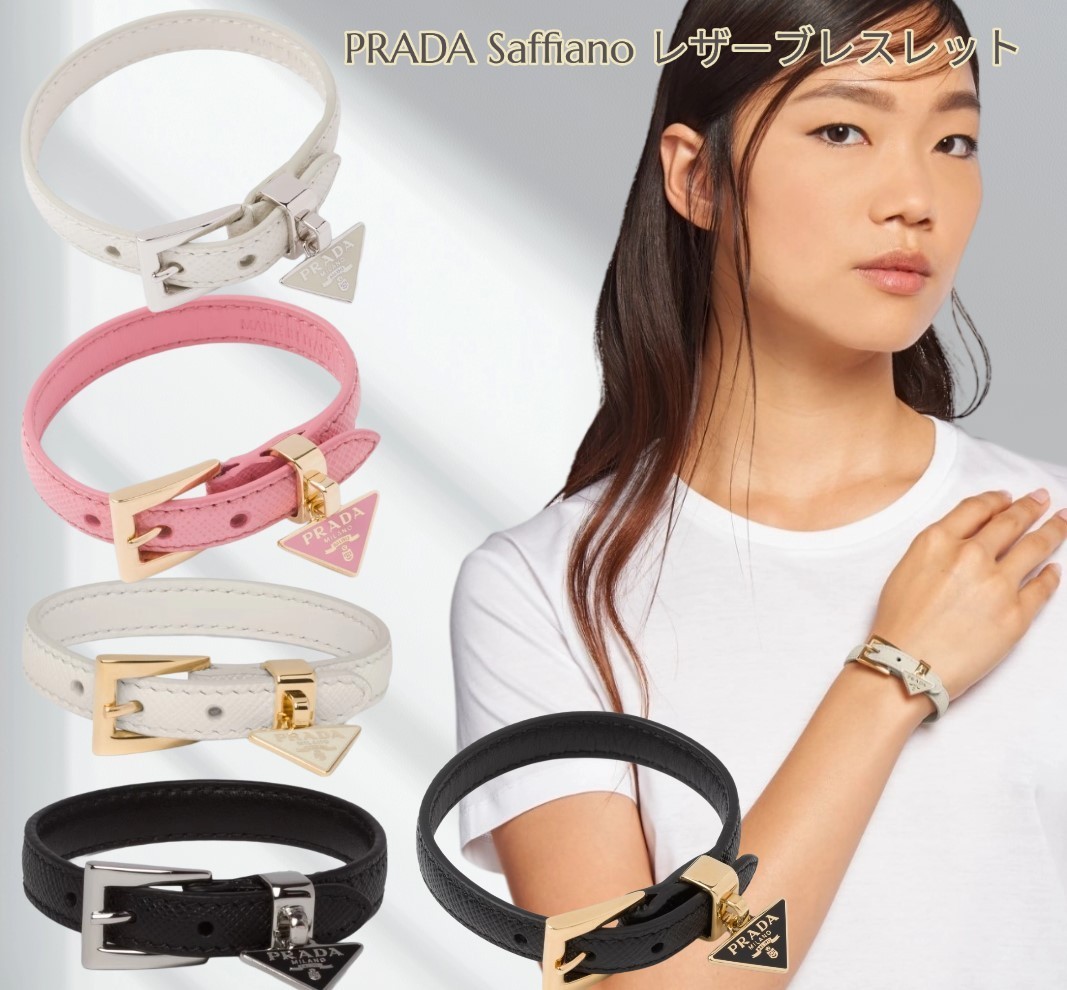 日本入手困難！！☆PRADA☆Saffiano レザーブレスレット