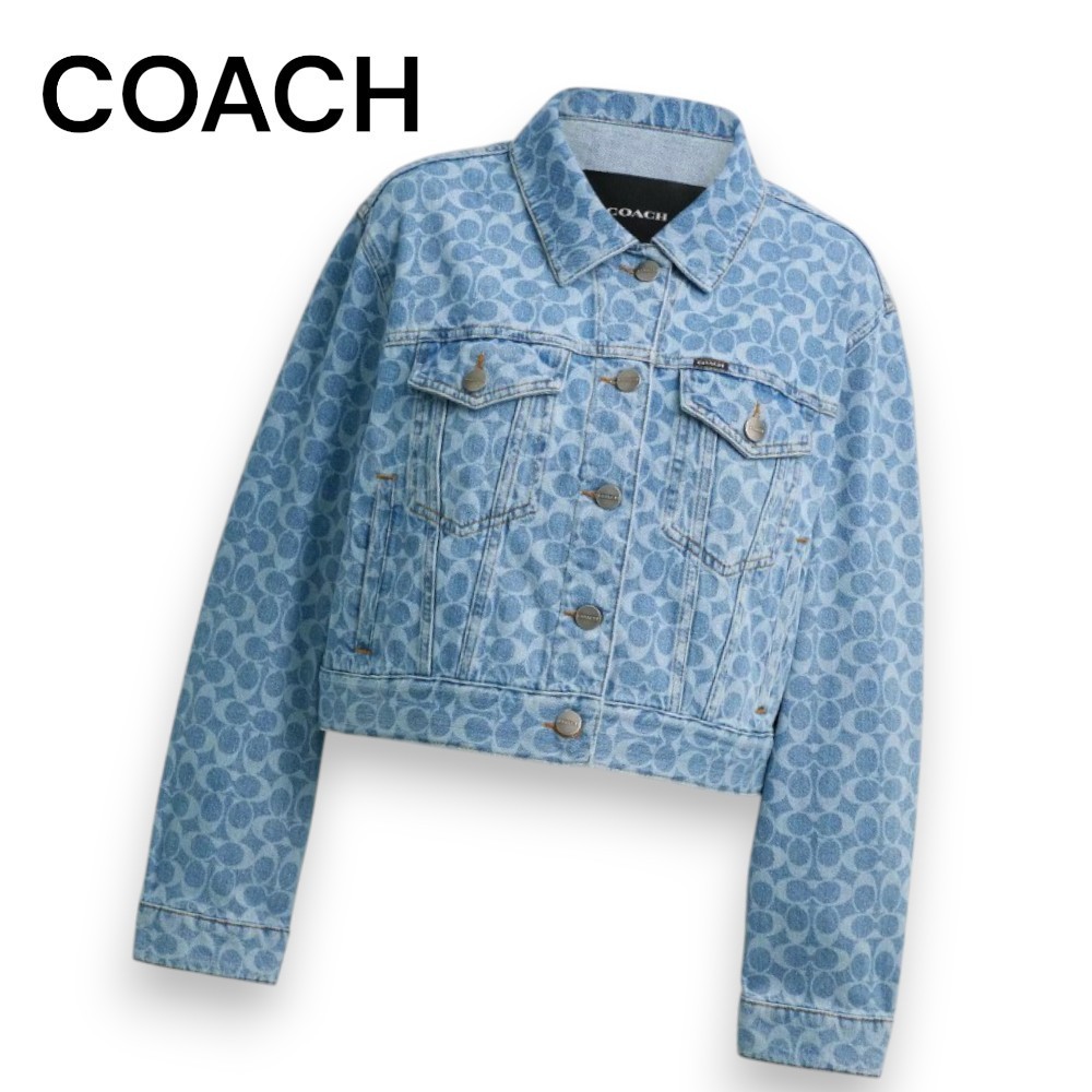 お洒落度UP♪【Coach】シグネチャー デニムジャケット