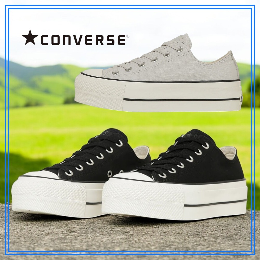 大人気 CONVERSE ALL STAR R LIFTED PS OX ユニセックス 厚底