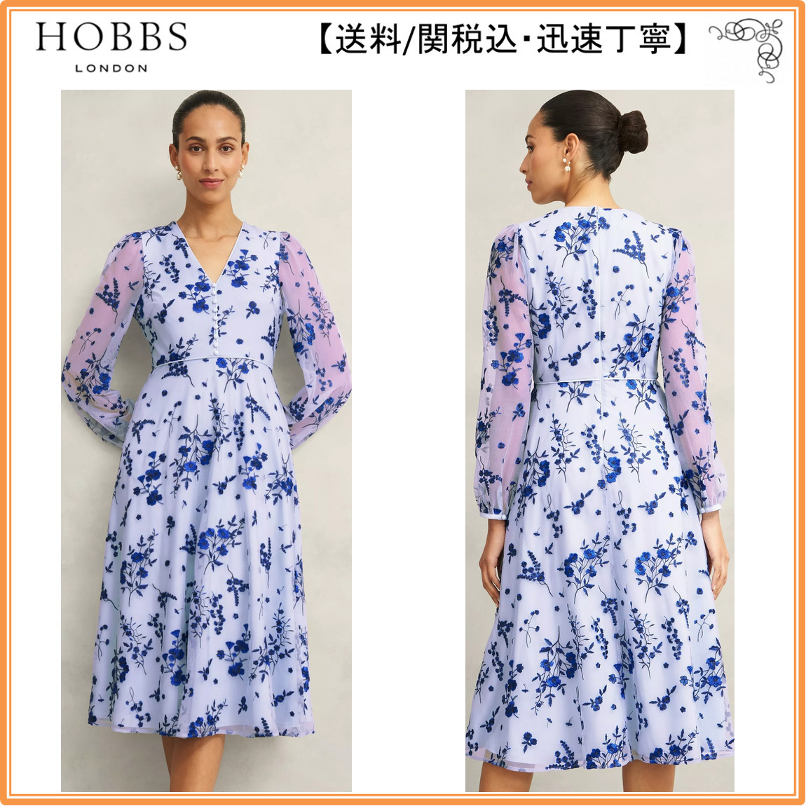 【海外限定】Hobbsワンピース☆Petite Ella Floral Dress, Midni