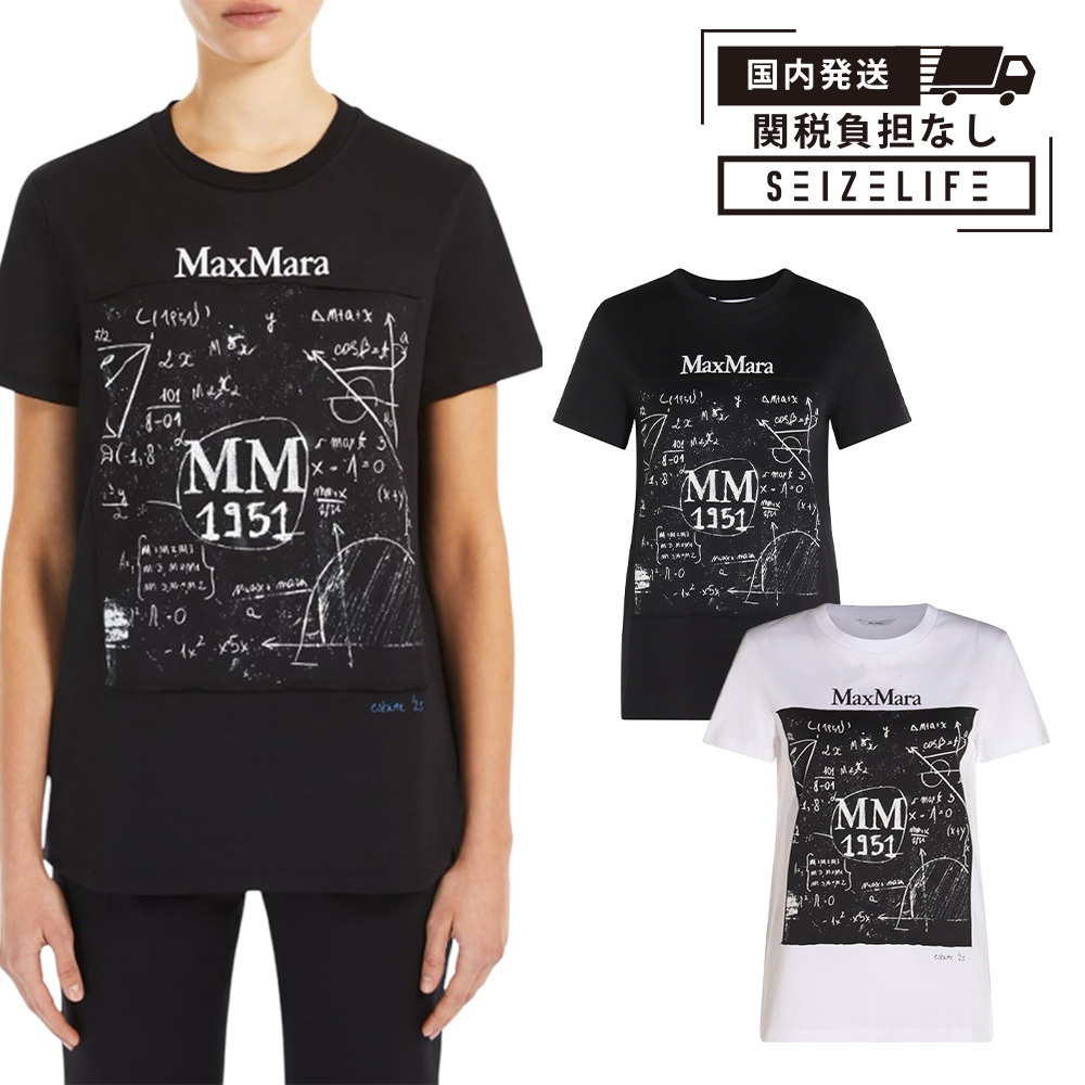 MAX MARA マックスマーラ COLIBRI プリント 半袖 Tシャツ (Max