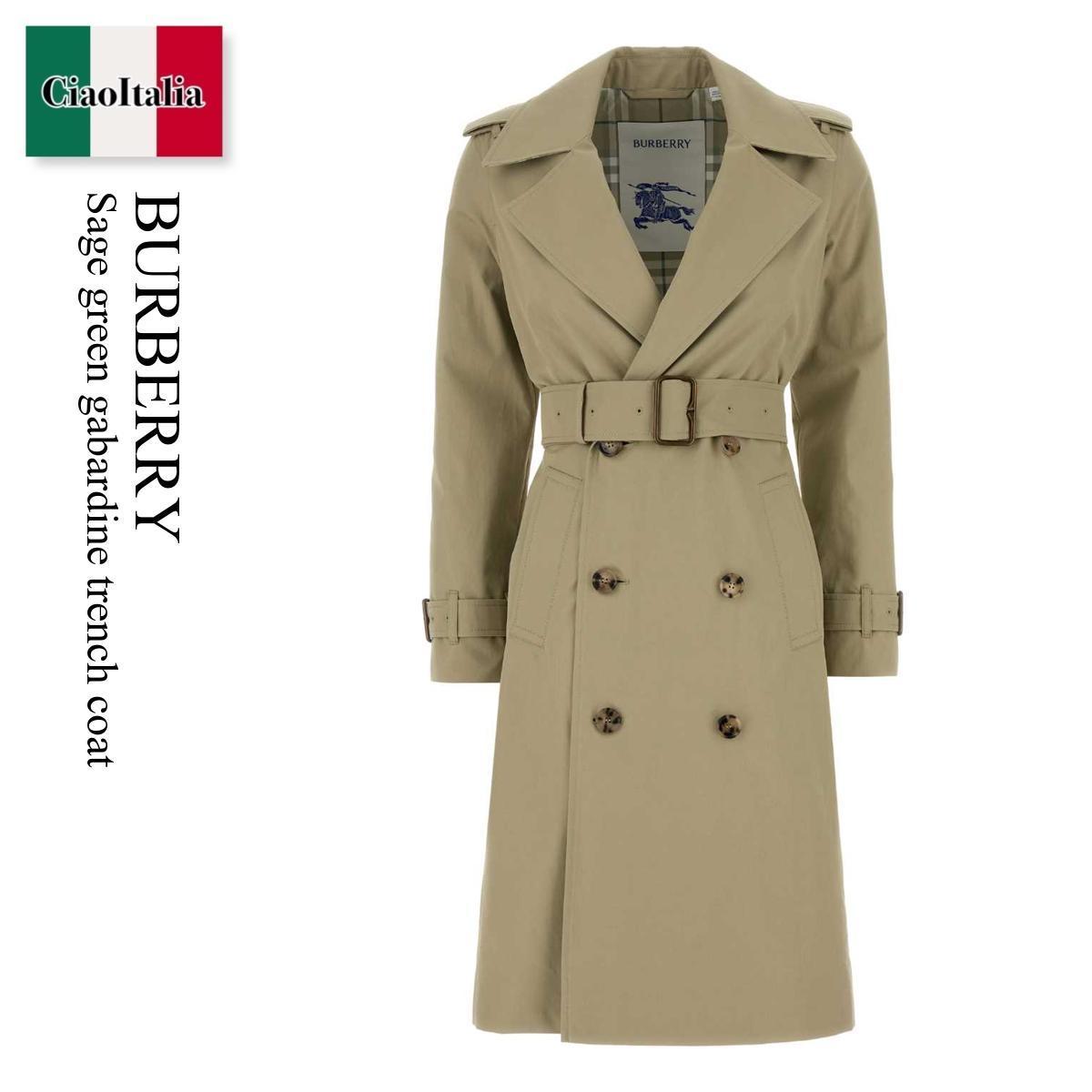 トレンチコート Burberry Sage Green Gabardine Trench Coat