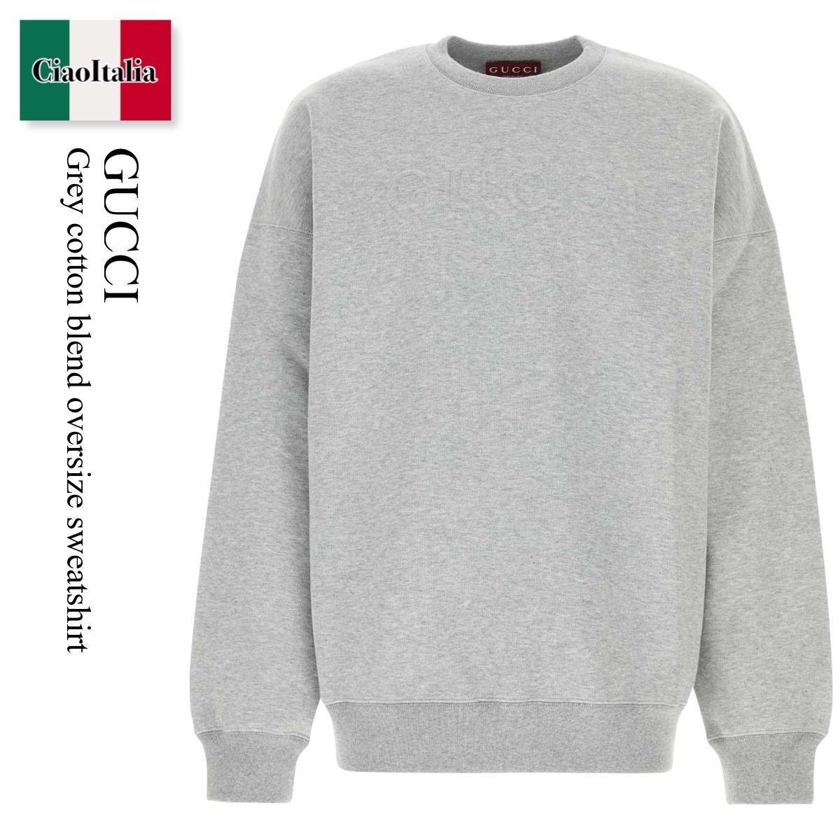 スウェット・トレーナー Gucci Grey Cotton Blend Oversize Sweatshirt
