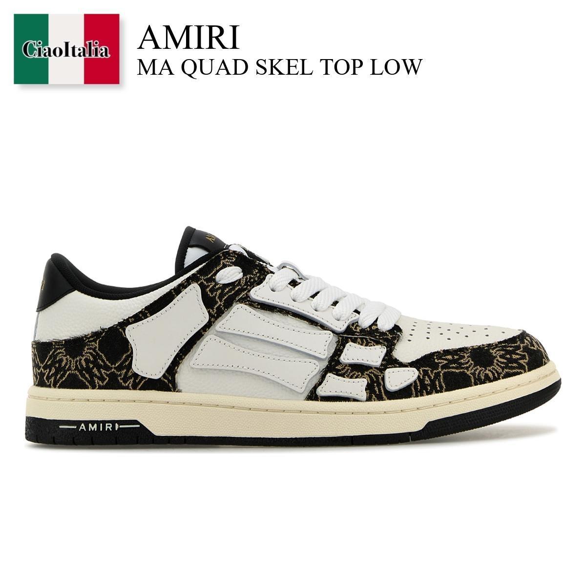 スニーカー Amiri Ma Quad Skel Top Low