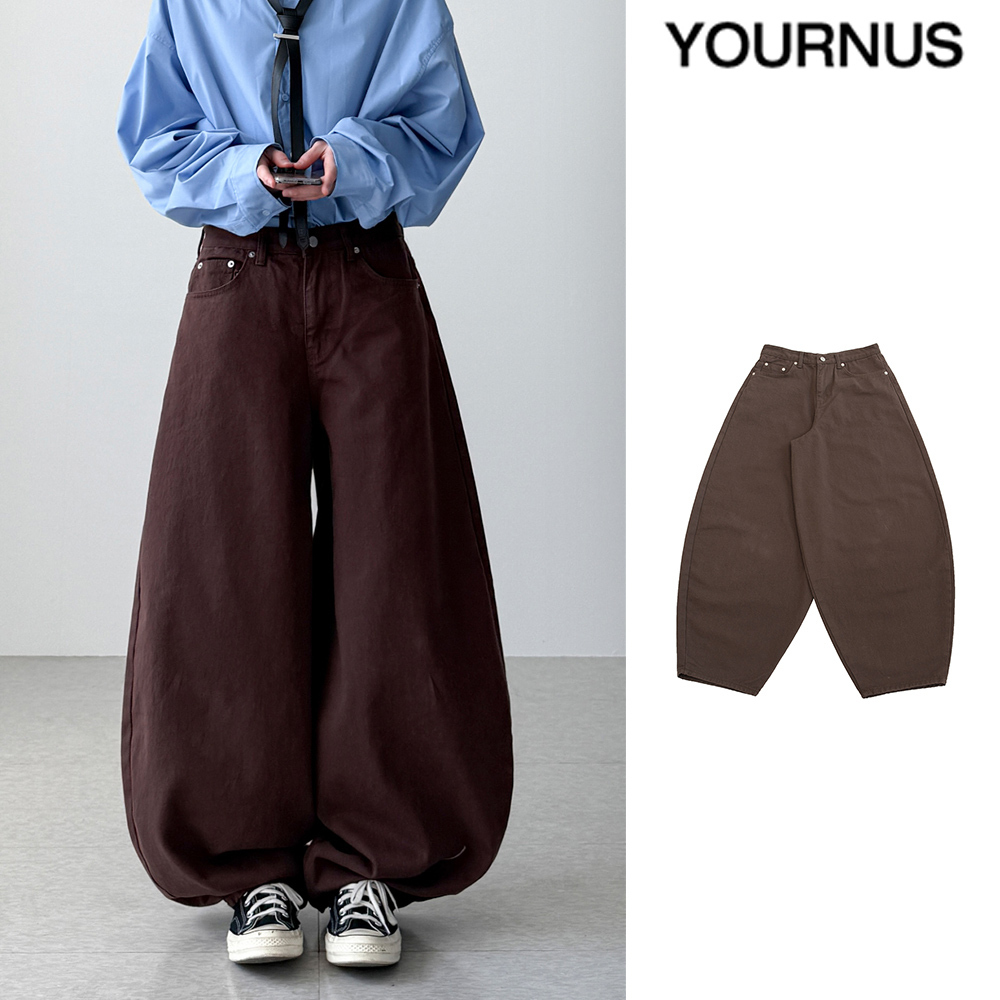 【YOURNUS】Munto Brown Balloon Pants