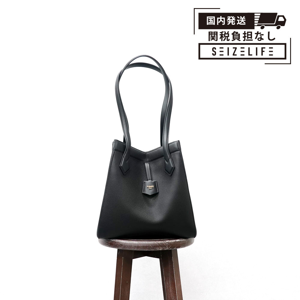 FENDI フェンディ Origami ミディアム トートバッグ 8BH414APZA