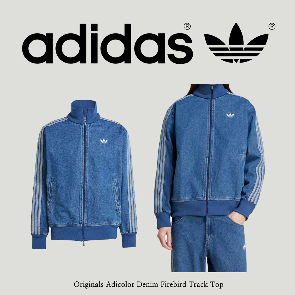 【adidas】 Originals Adicolor Denim Firebird Track Top