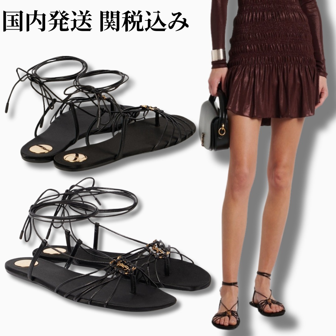 【関税込み】バビロン カッサンドル レザー サンダル