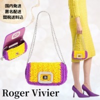 関税送料込【Roger Vivier】ショルダーバッグ☆フラップバッグ