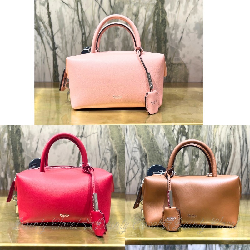 MaxMara マックスマーラ HOLDALLS ハンドバッグ カーフスキン