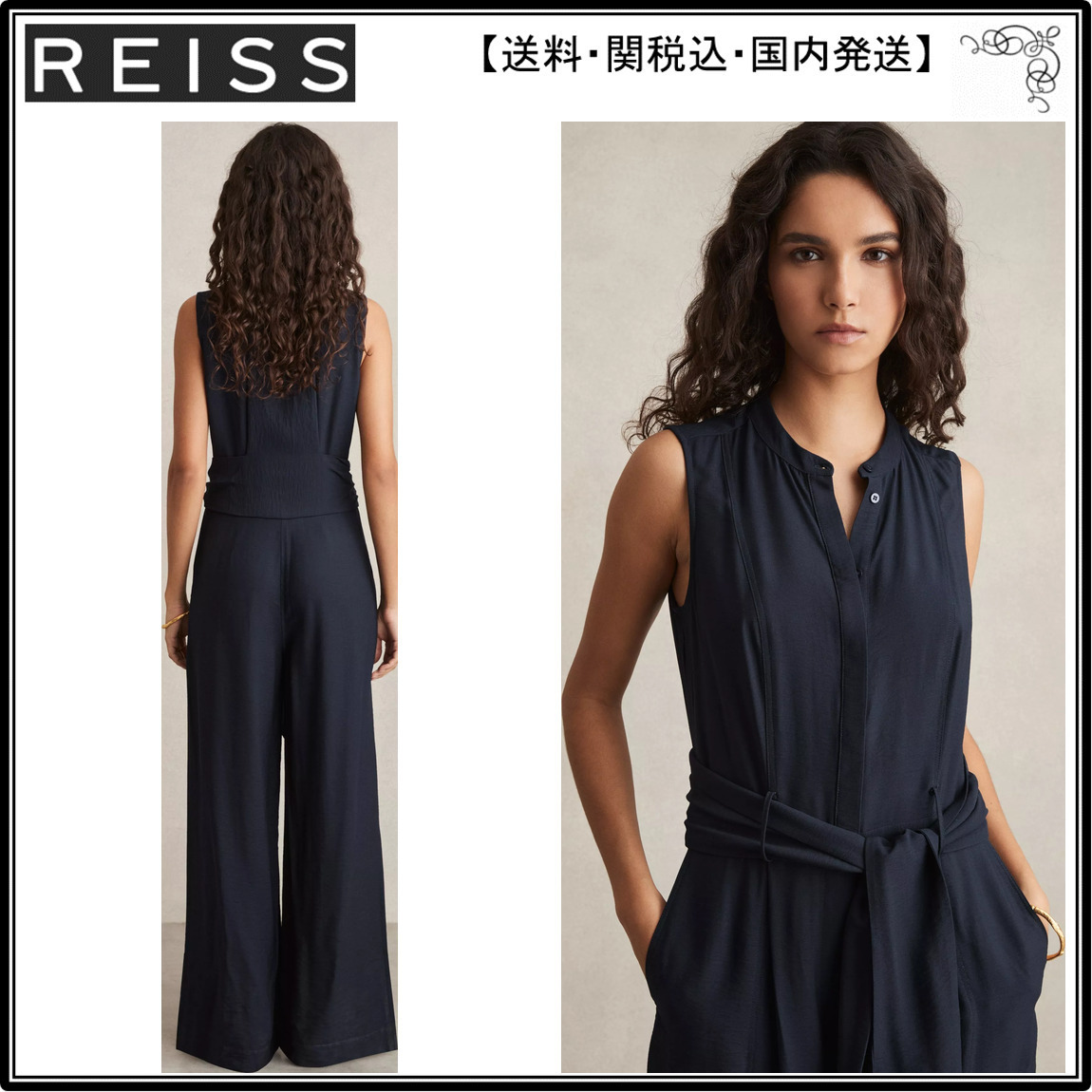 【海外限定】REISSジャンプスーツ☆Raven Belted Shirt Jumpsuit