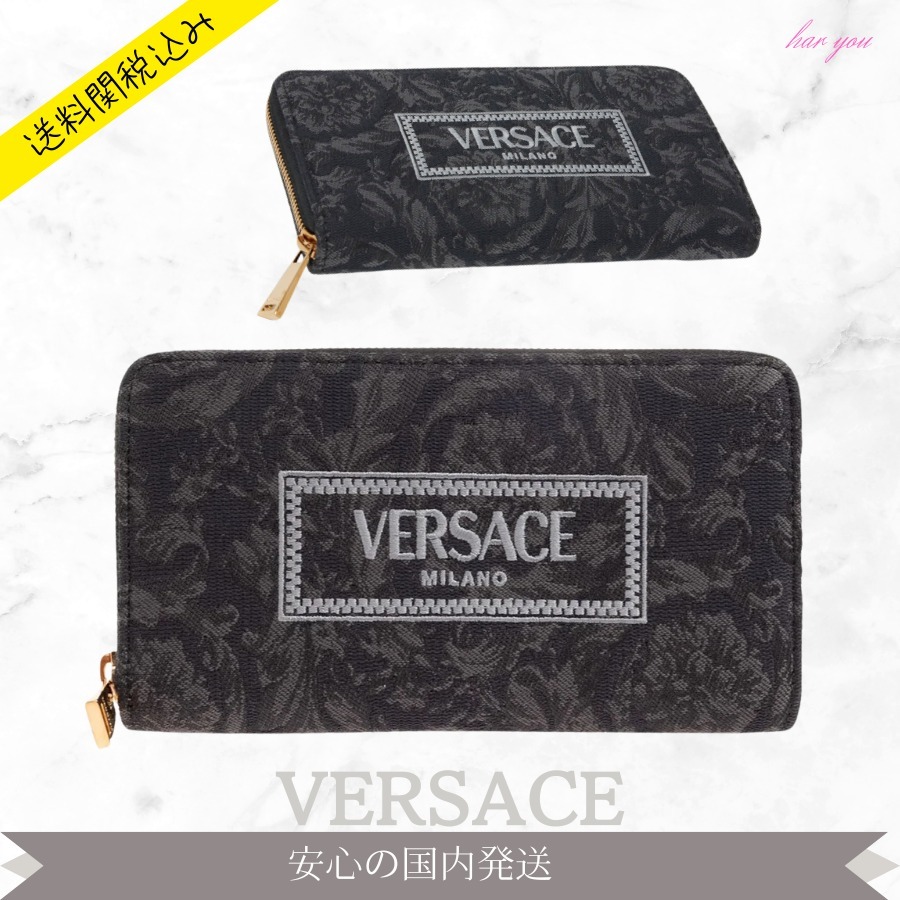 ☆【VERSACE】バロッコ ロング ウォレット♪送関込み☆