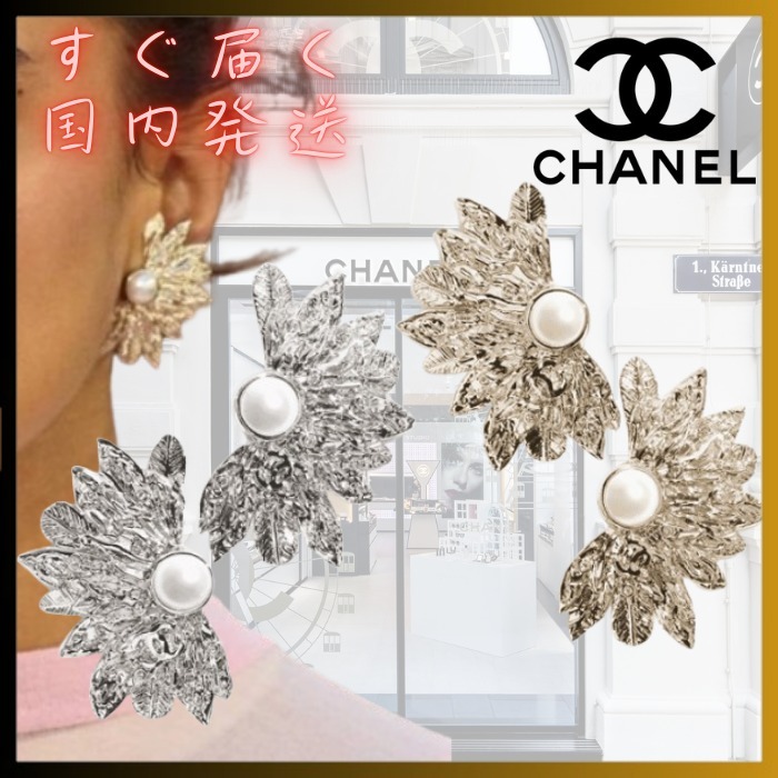 【25S 高級感 パールがアクセント /2色】CHANEL ピアス