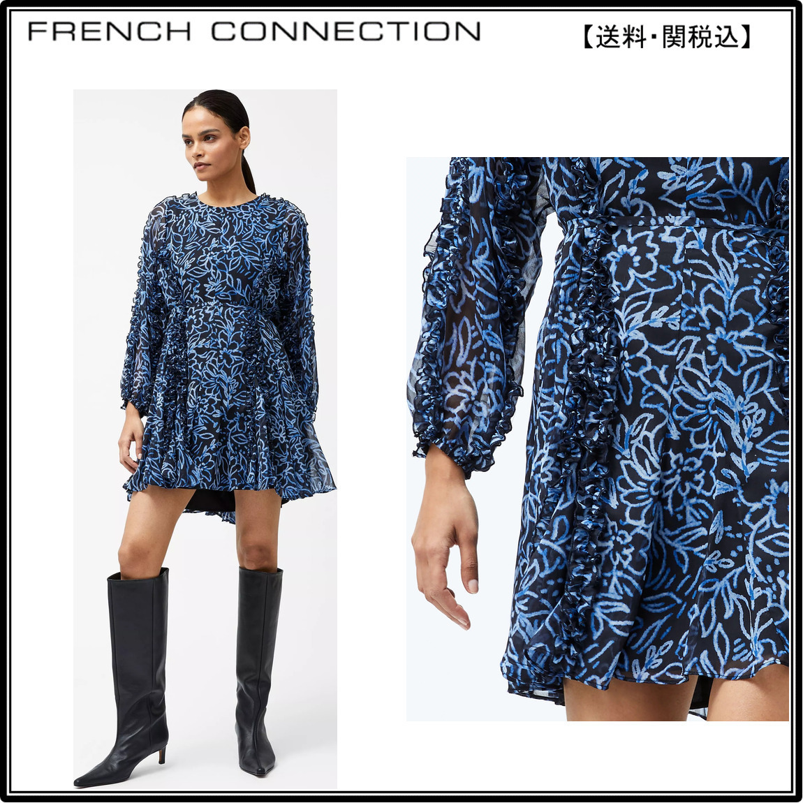 【関税込】FrenchConnectionワンピース☆Anna Emina Floral Chif