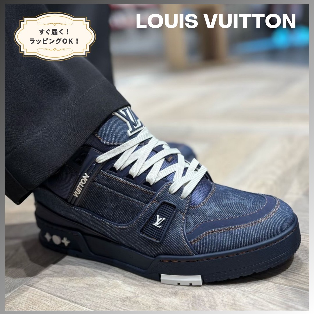 すぐ届く☆Louis Vuitton LV トレイナー デニム ネイビーブルー