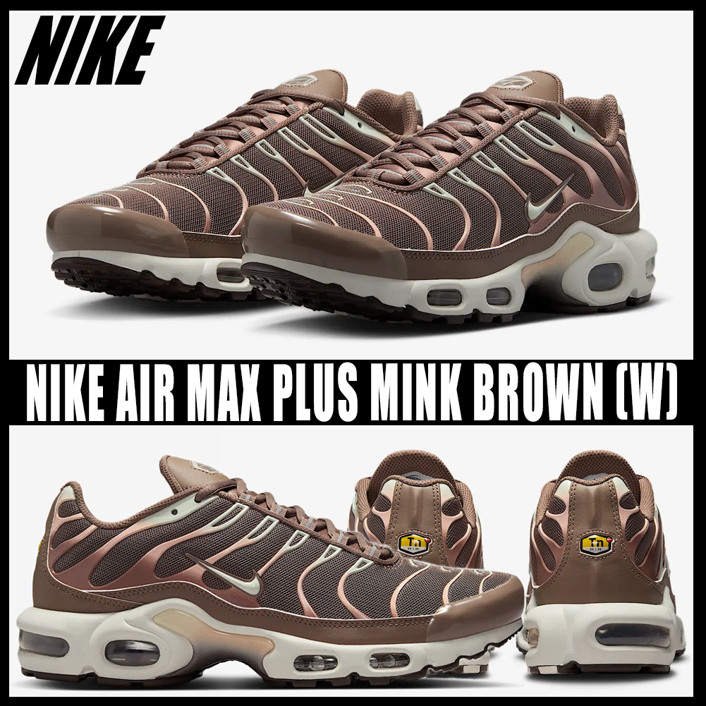 ◆正規品◆NIKE AIR MAX PLUS MINK BROWN(W)◆関税込◆人気◆