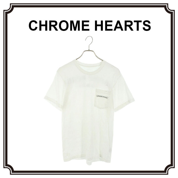 【CHROME HEARTS】バックロゴ ポケットTシャツ CH T-SHRT/1 M