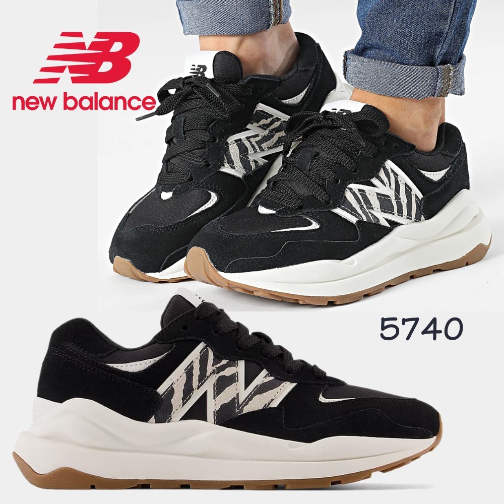 関税送料込♪NEW BALANCE/5740 ZEBRA \