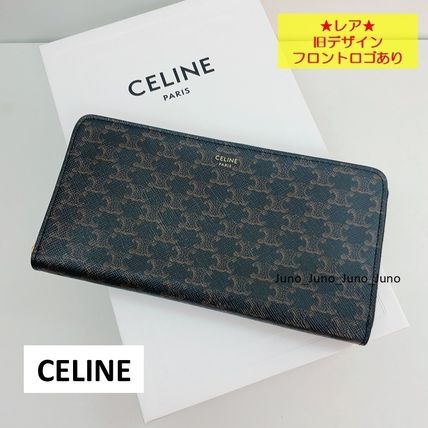 セリーヌ 二つ折り 長財布 グリーン ホワイト 蛇柄 美品 トライ