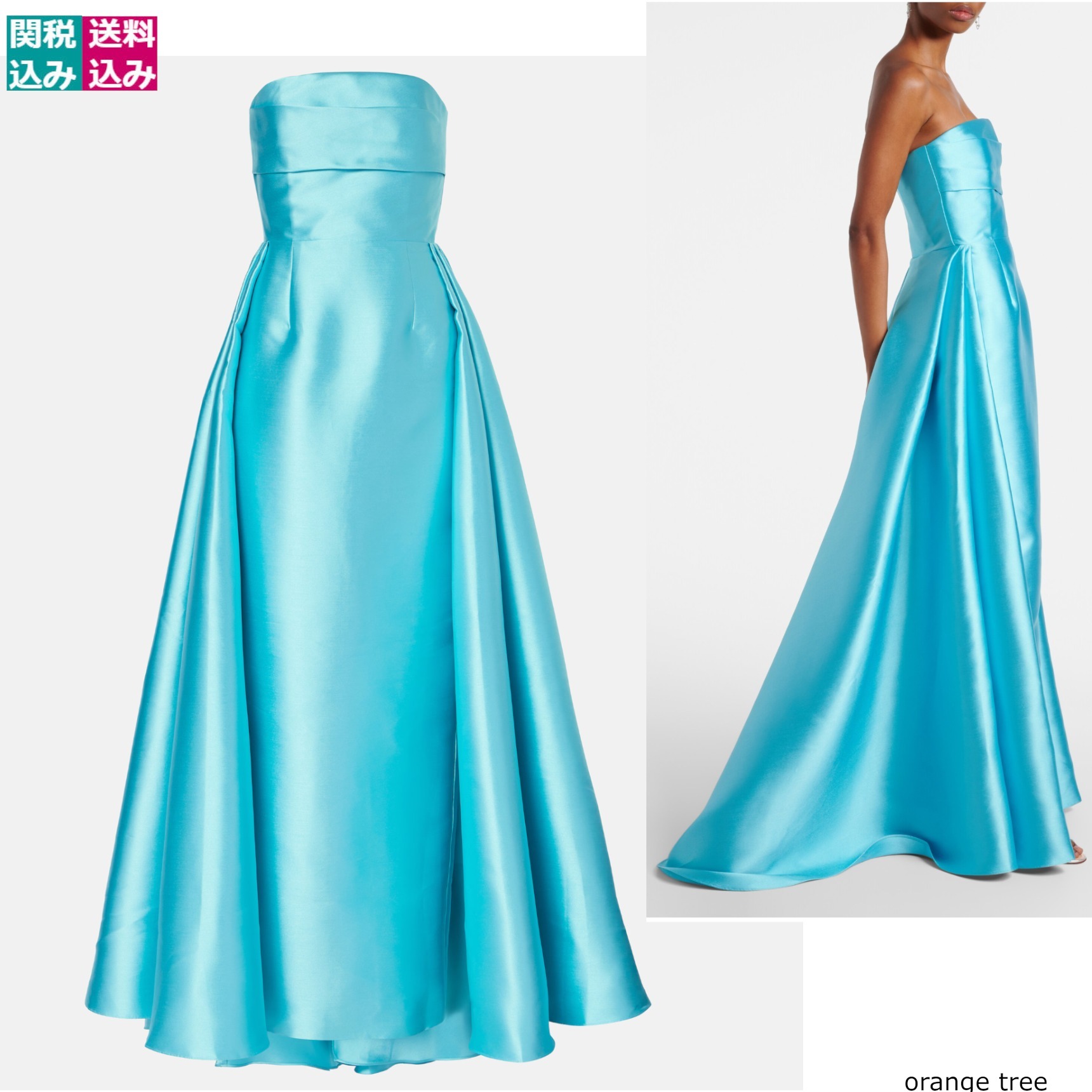 SOLACELONDON ワンピース ドレス Strapless satin twill 1039237