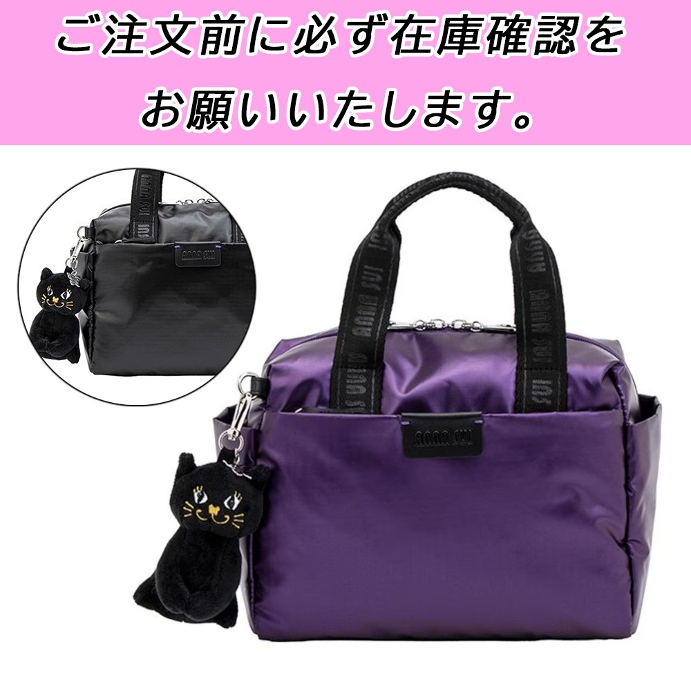 国内配送★ANNA SUI★ワンダー 2wayミニボストン TITIチャーム付